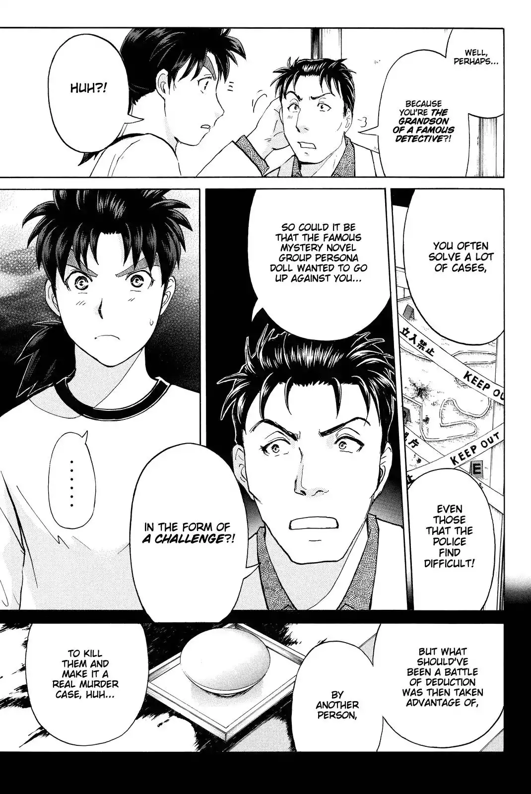 Kindaichi Shounen no Jikenbo R Chapter 71 12